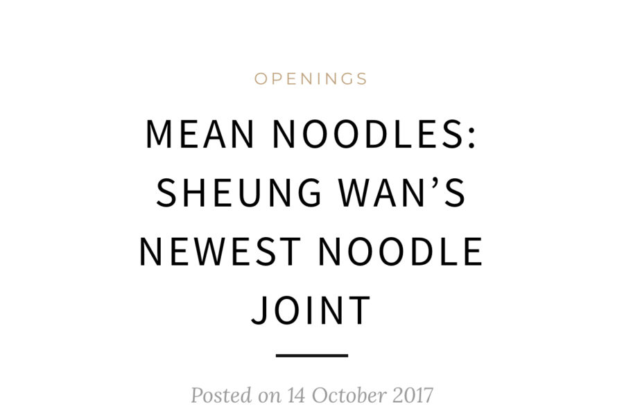 mean noodles 麵佬到 crave magazine